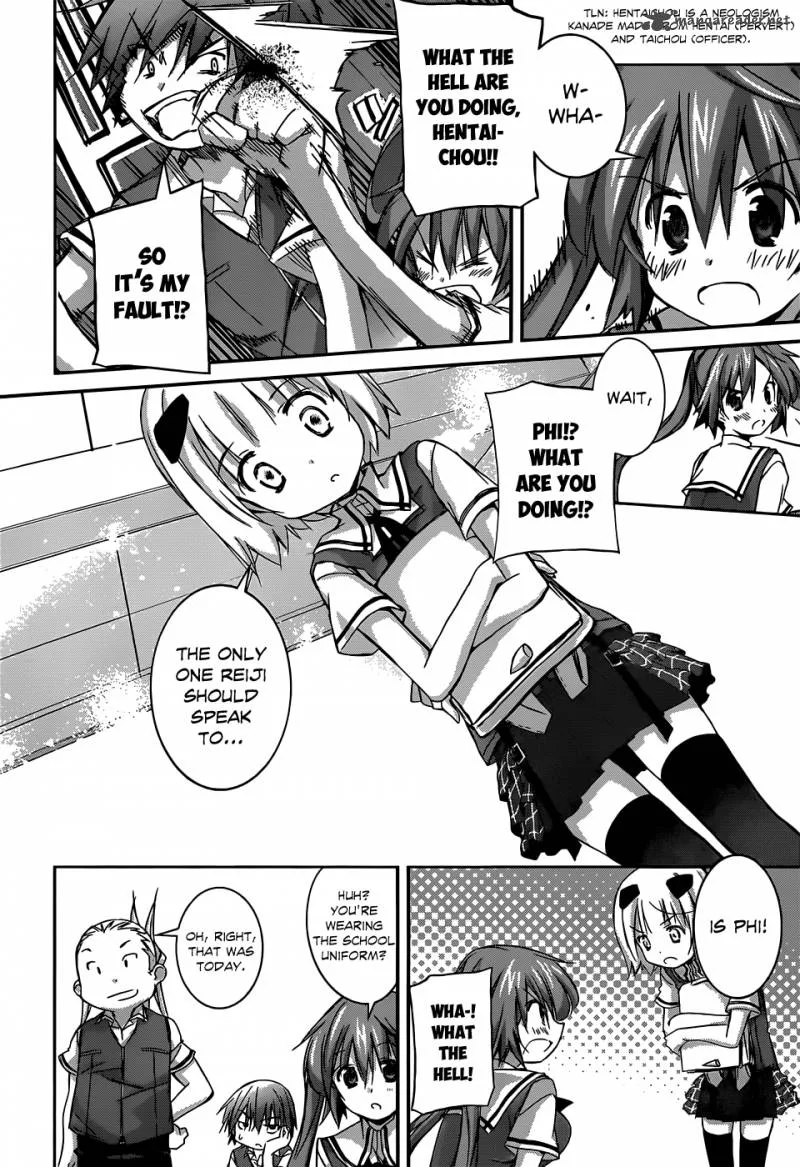 Valkyria Nainen Kikan Chapter 2 page 8