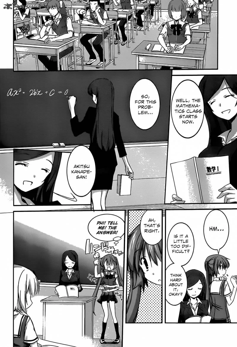 Valkyria Nainen Kikan Chapter 2 page 10