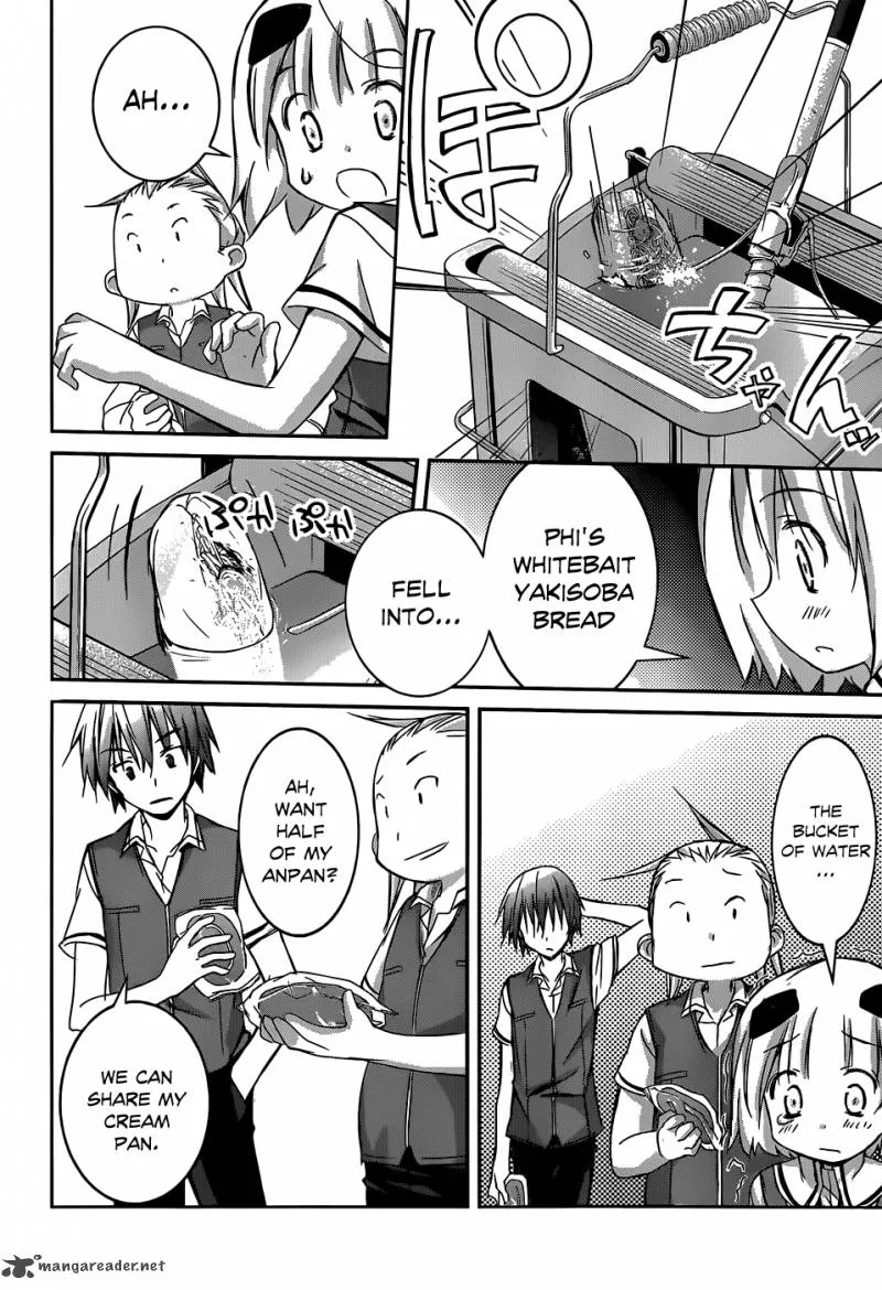 Valkyria Nainen Kikan Chapter 2 page 28