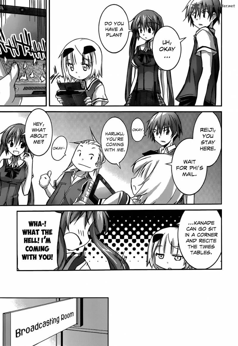 Valkyria Nainen Kikan Chapter 2 page 19