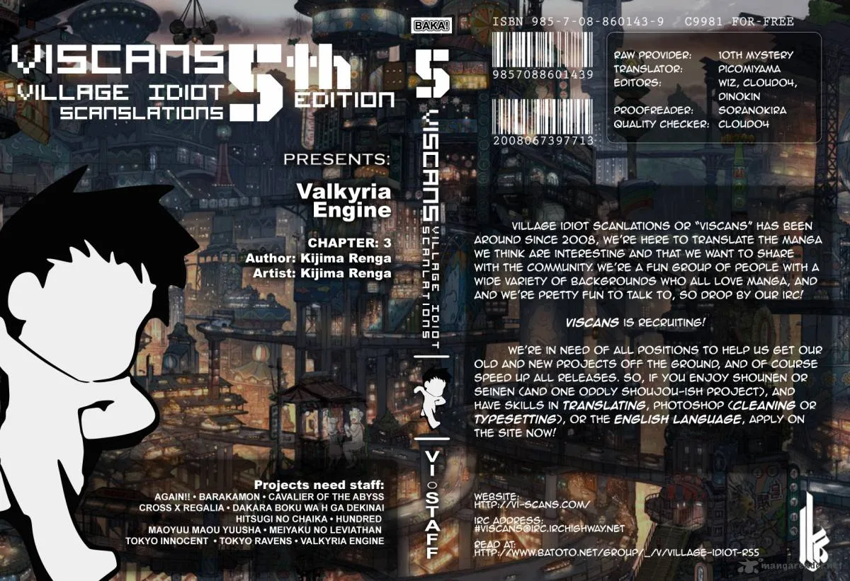 Valkyria Nainen Kikan Chapter 3 page 1