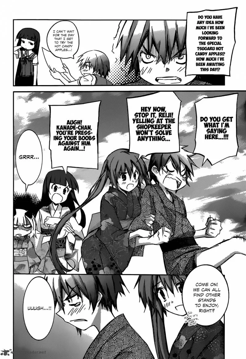 Valkyria Nainen Kikan Chapter 4 page 17