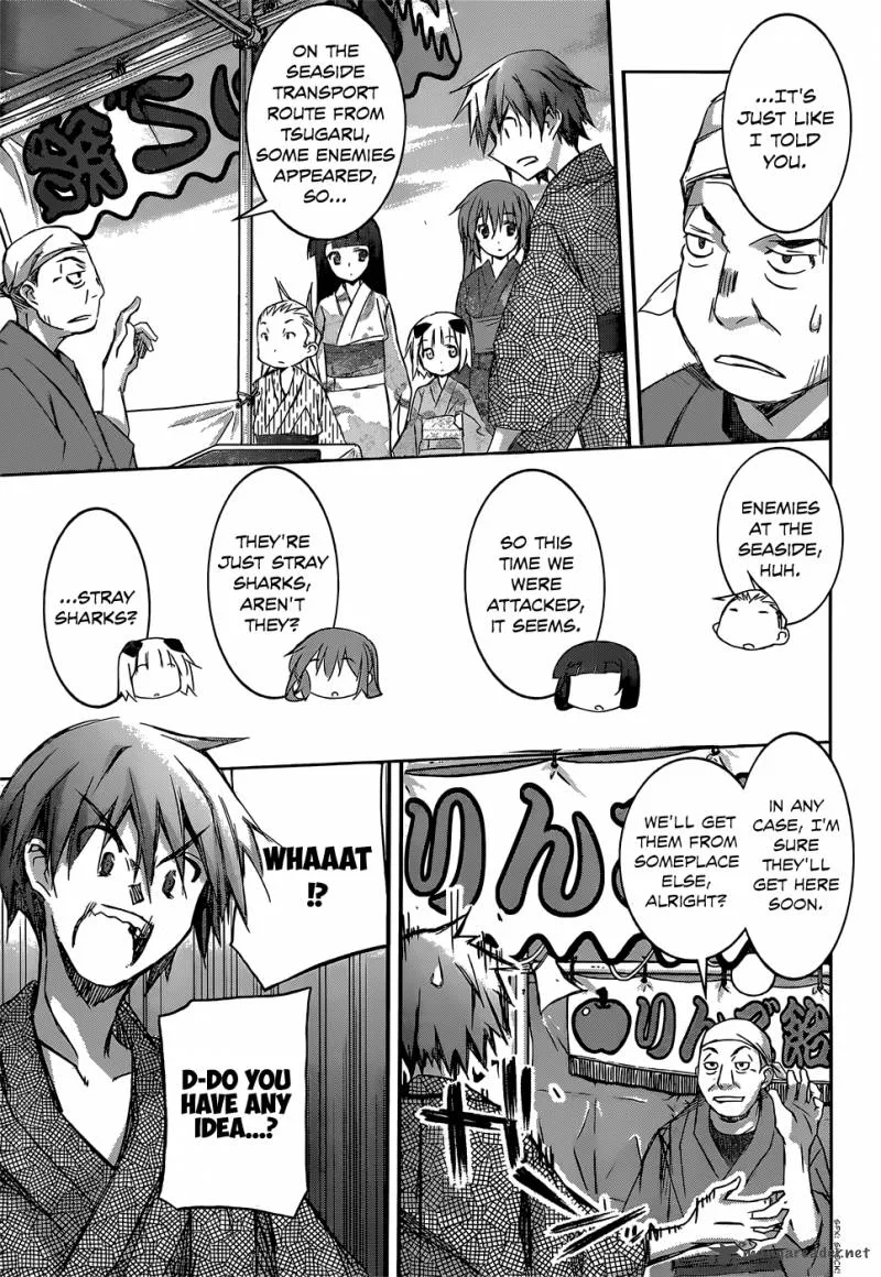 Valkyria Nainen Kikan Chapter 4 page 16