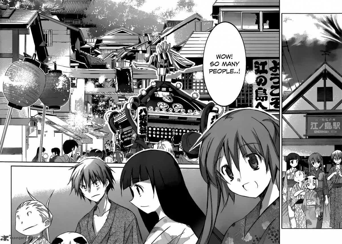 Valkyria Nainen Kikan Chapter 4 page 12