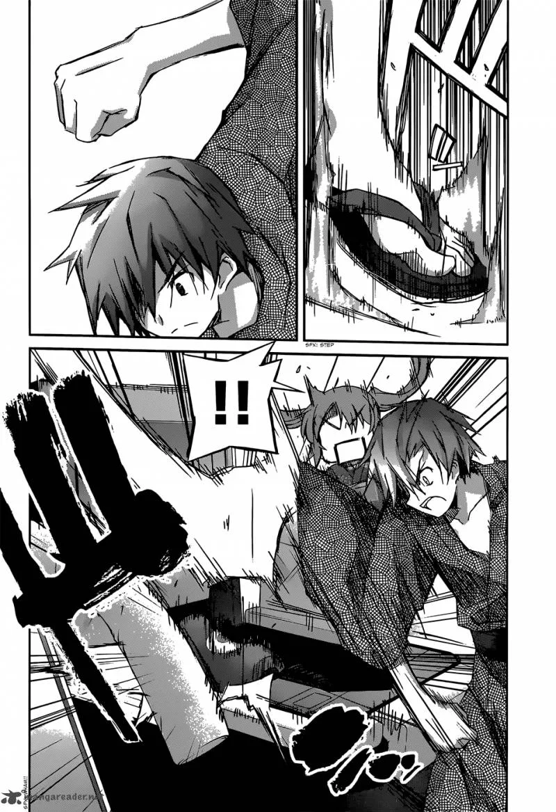 Valkyria Nainen Kikan Chapter 4 page 21