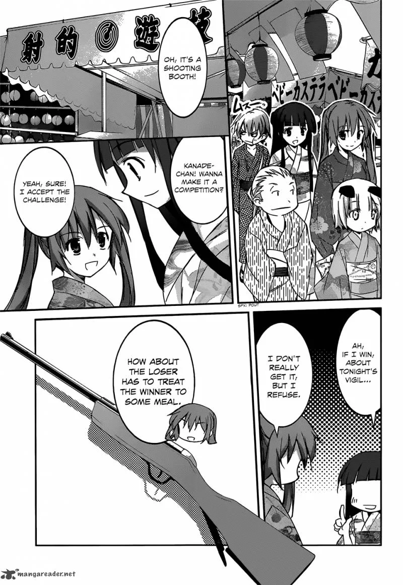 Valkyria Nainen Kikan Chapter 4 page 18