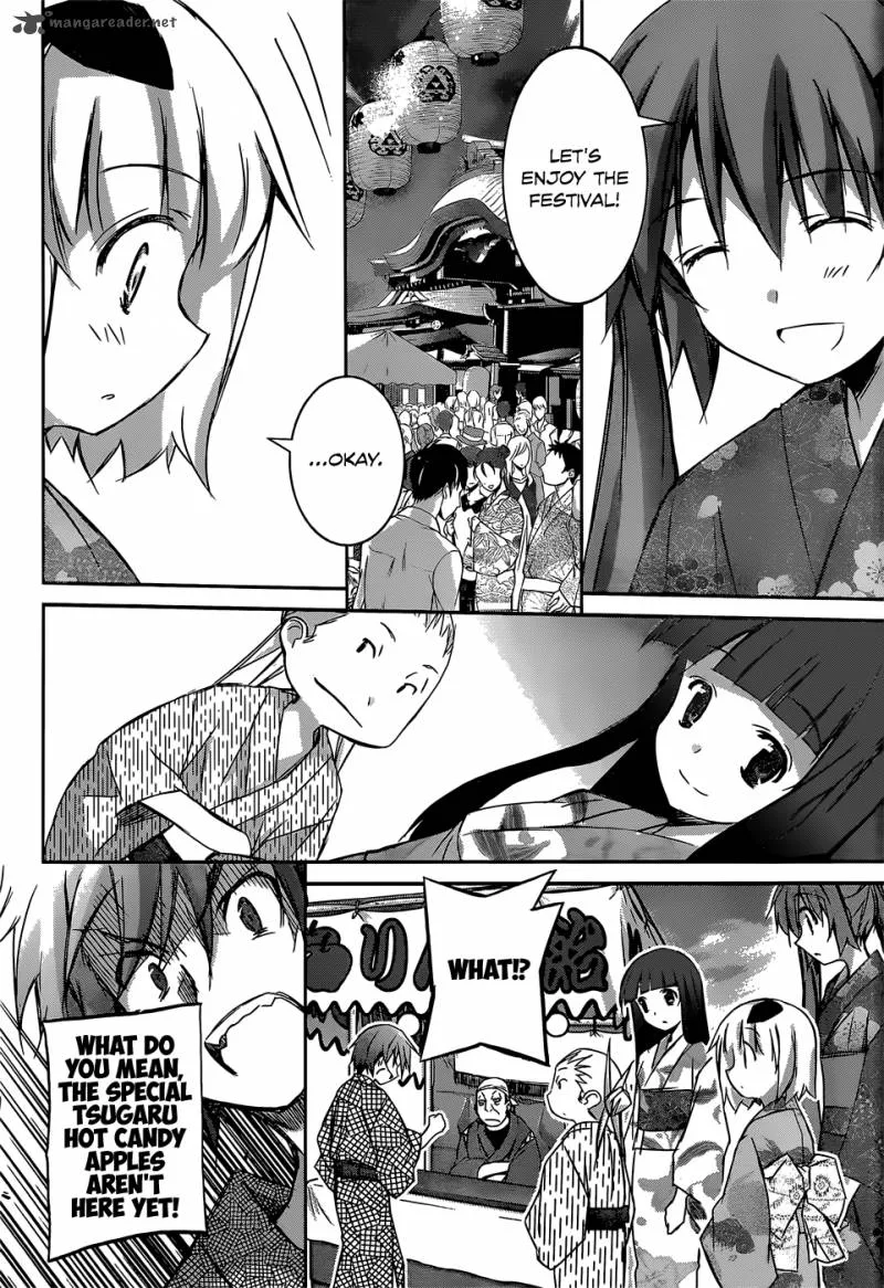 Valkyria Nainen Kikan Chapter 4 page 15