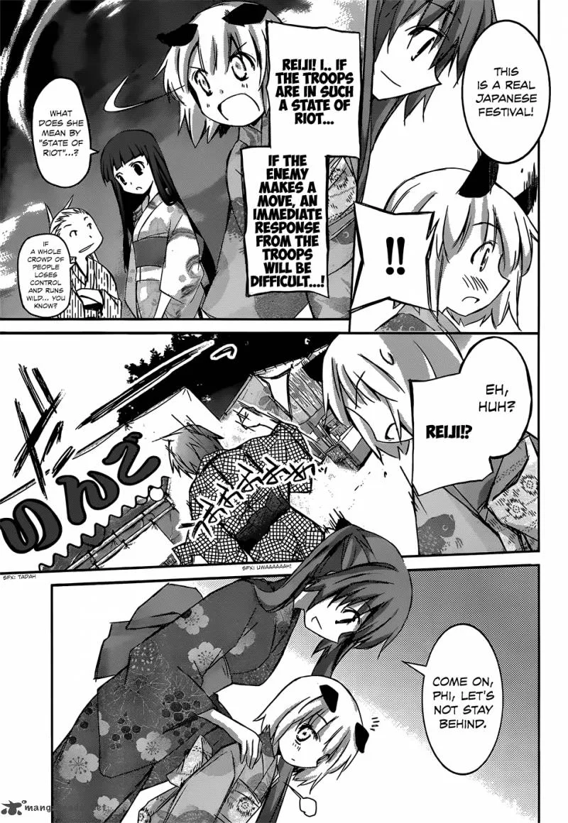 Valkyria Nainen Kikan Chapter 4 page 14