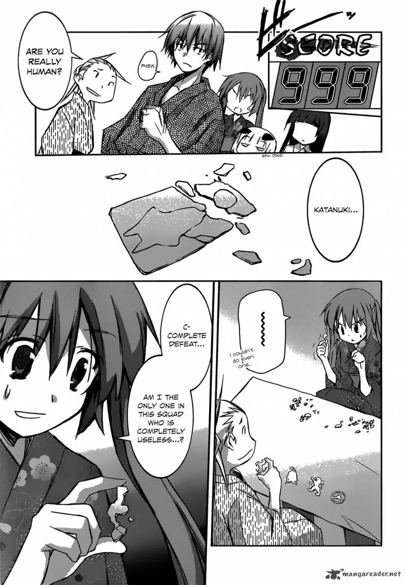 Valkyria Nainen Kikan Chapter 4 page 22