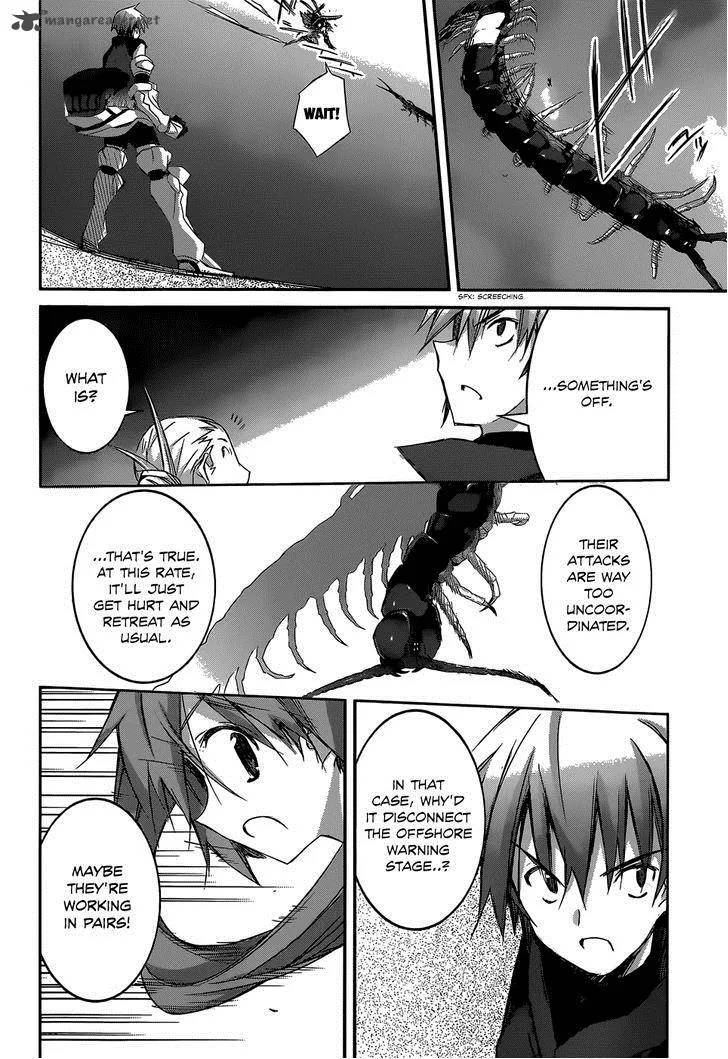 Valkyria Nainen Kikan Chapter 5 page 12