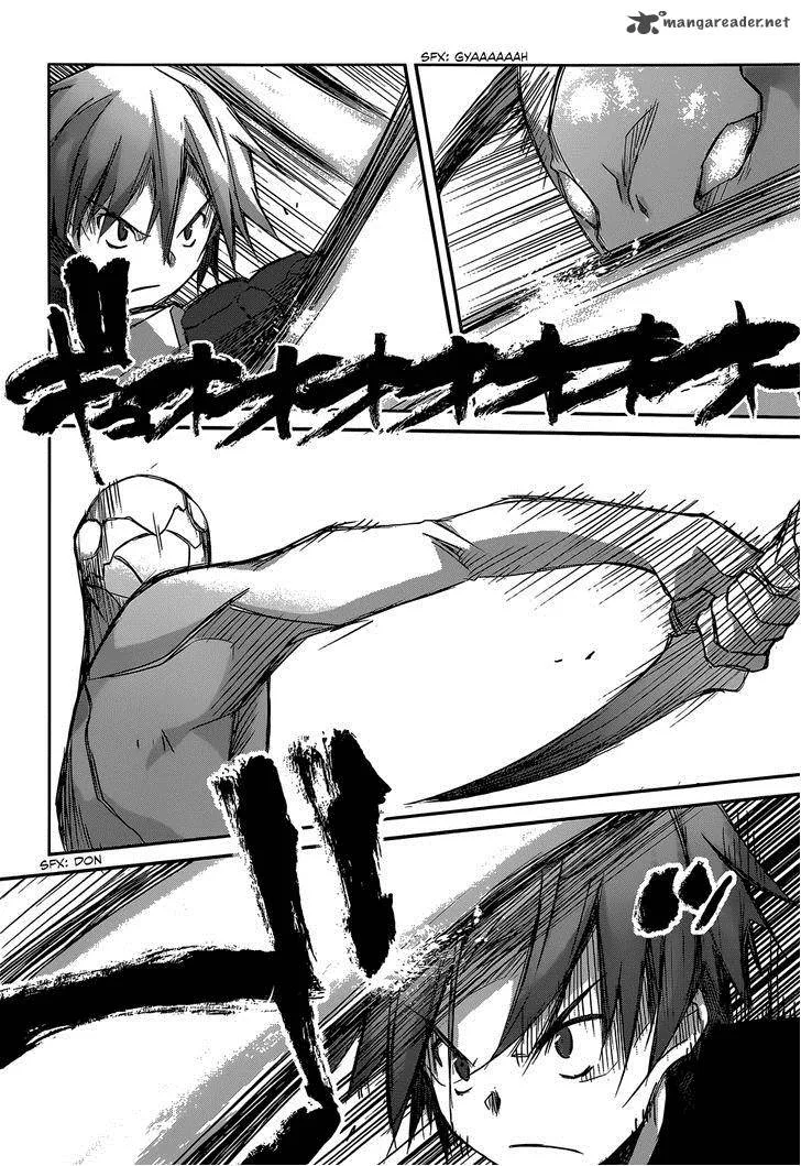 Valkyria Nainen Kikan Chapter 5 page 31