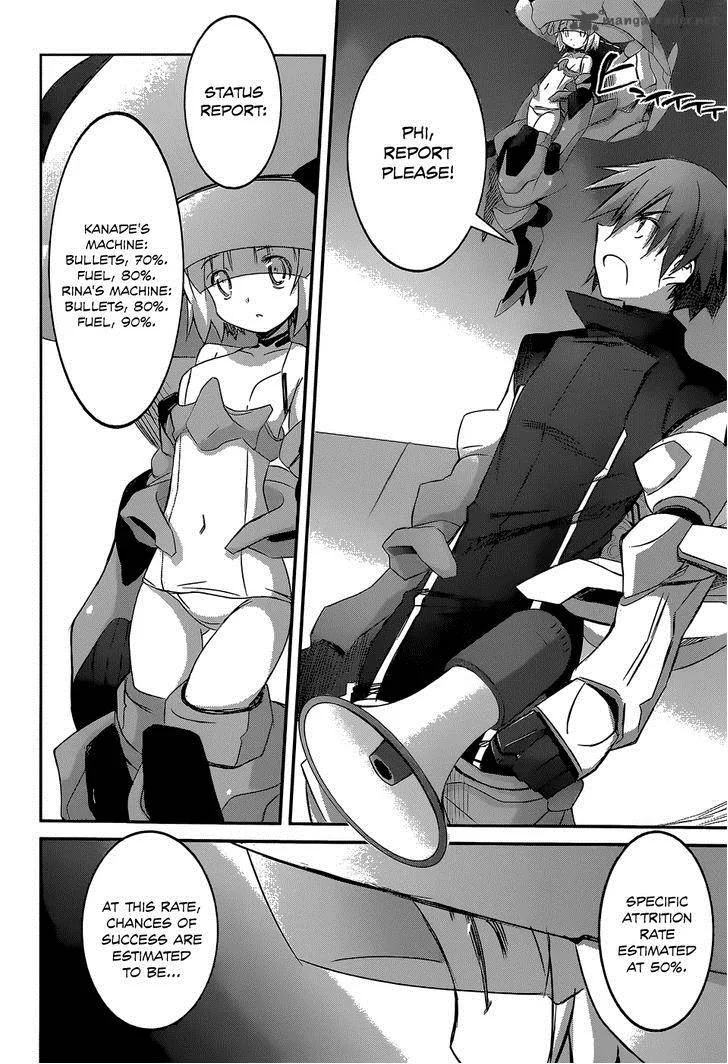 Valkyria Nainen Kikan Chapter 5 page 8