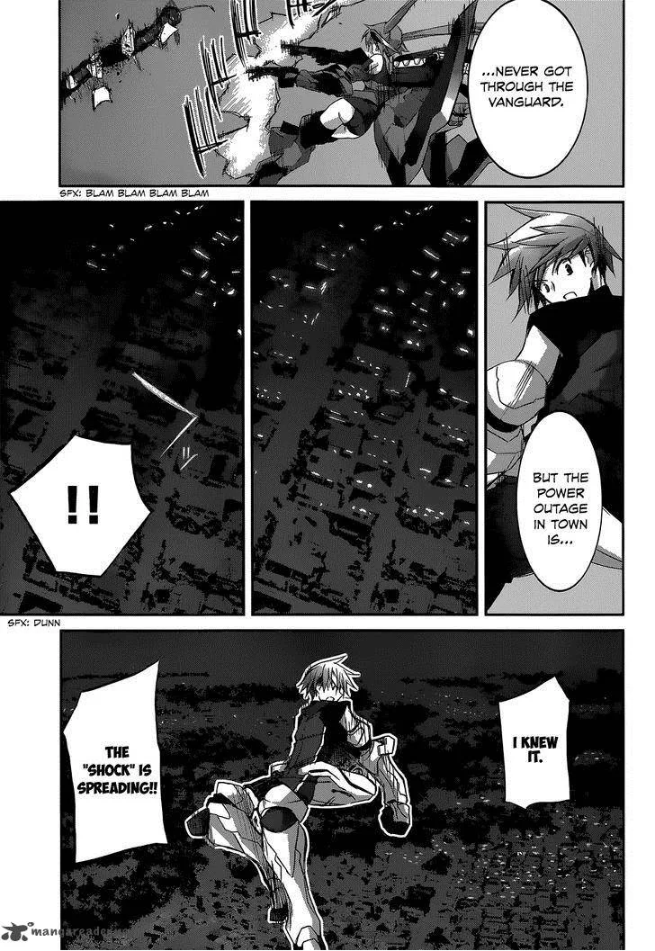 Valkyria Nainen Kikan Chapter 5 page 15