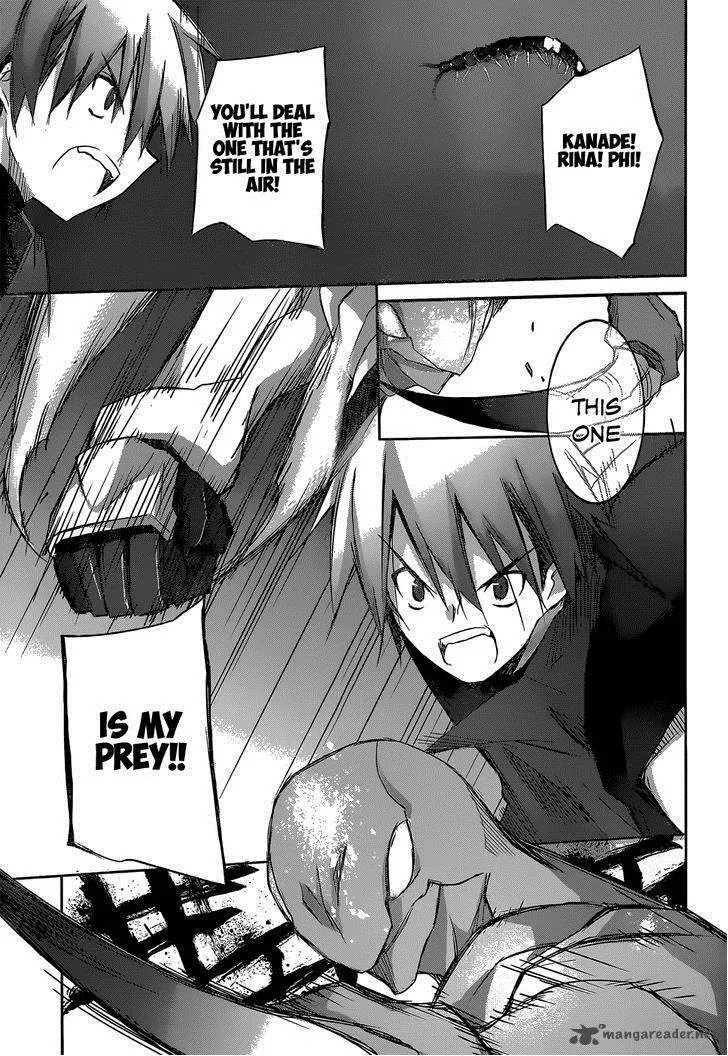 Valkyria Nainen Kikan Chapter 5 page 25