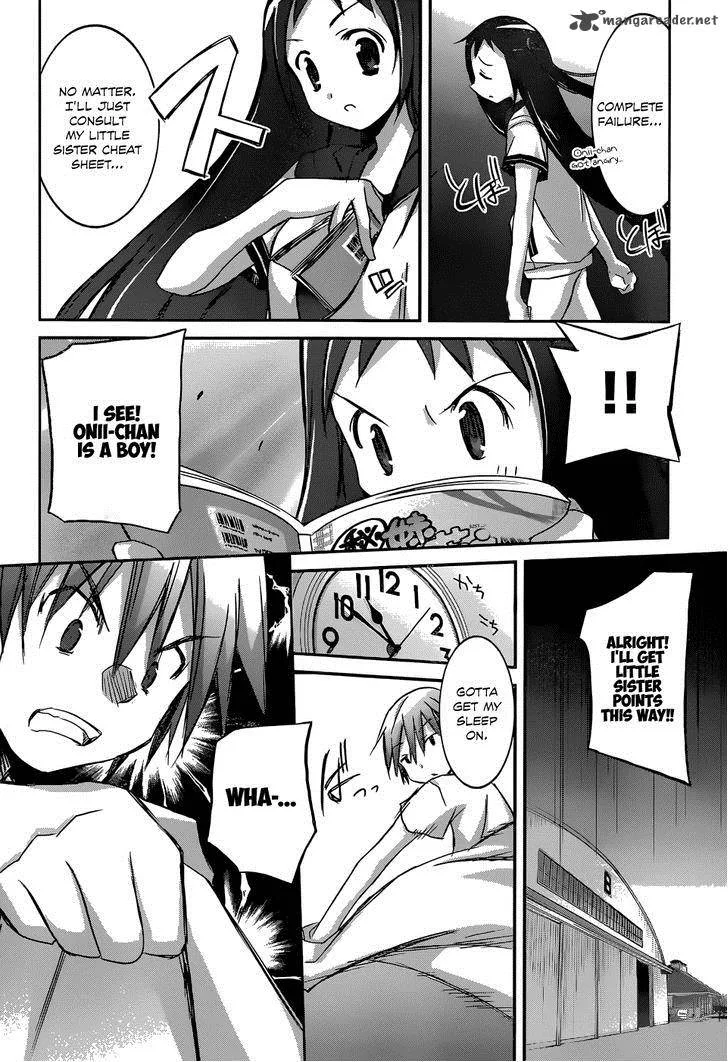Valkyria Nainen Kikan Chapter 6 page 22
