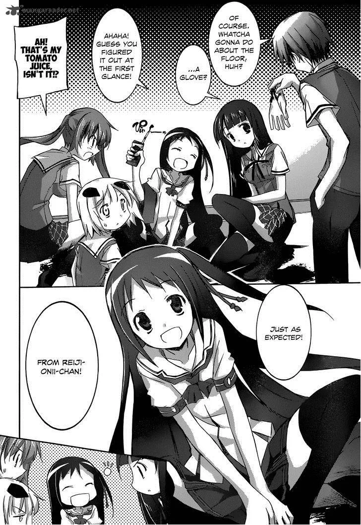 Valkyria Nainen Kikan Chapter 6 page 14