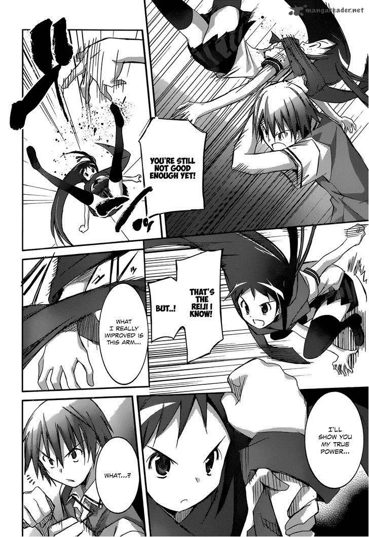 Valkyria Nainen Kikan Chapter 6 page 10