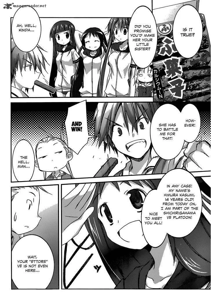 Valkyria Nainen Kikan Chapter 6 page 18