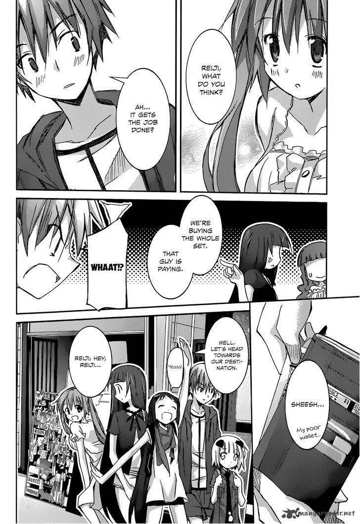 Valkyria Nainen Kikan Chapter 7 page 13