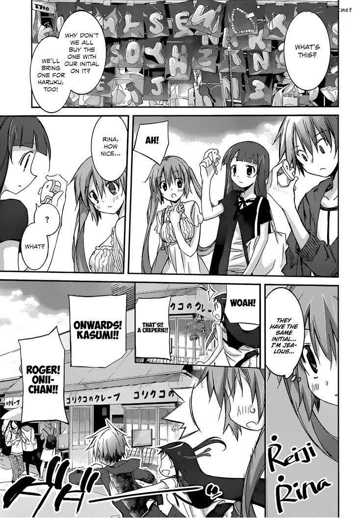 Valkyria Nainen Kikan Chapter 7 page 14