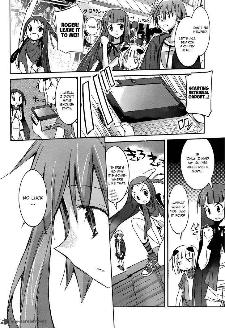 Valkyria Nainen Kikan Chapter 7 page 21