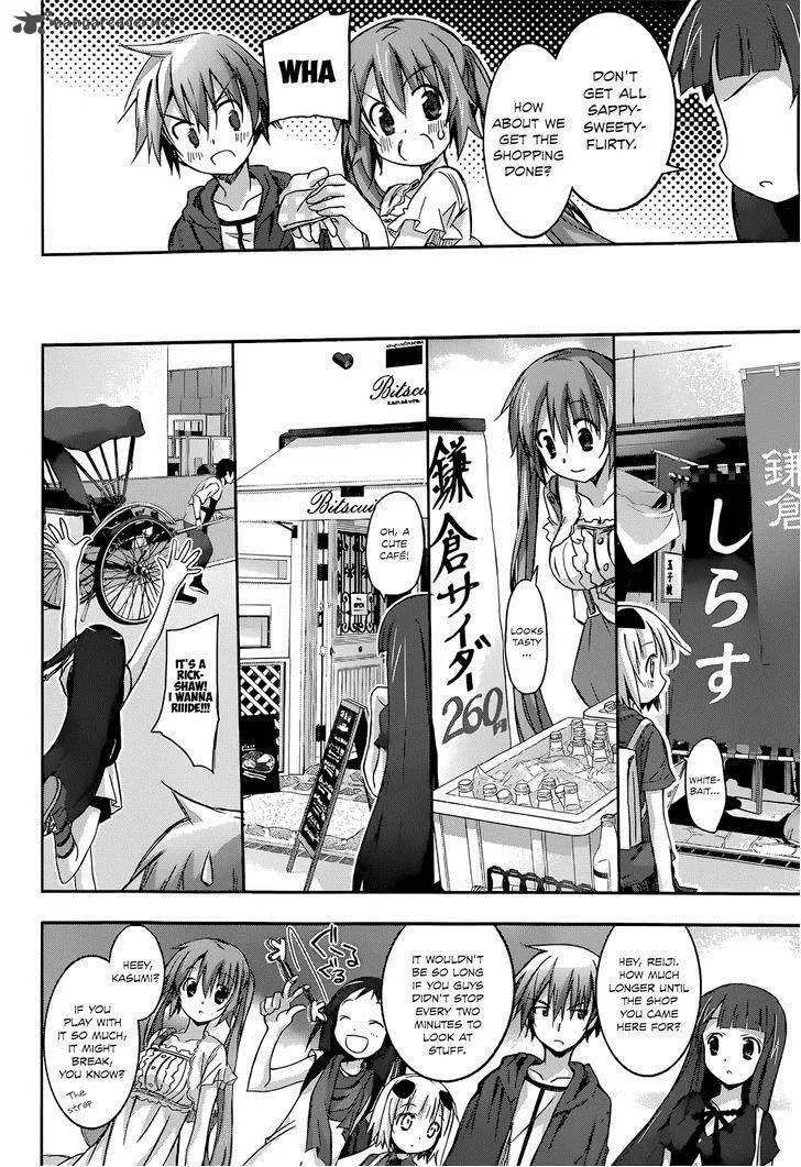 Valkyria Nainen Kikan Chapter 7 page 19