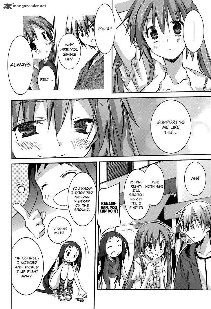 Valkyria Nainen Kikan Chapter 7 page 23