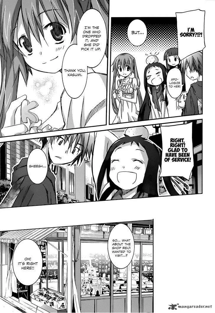 Valkyria Nainen Kikan Chapter 7 page 26