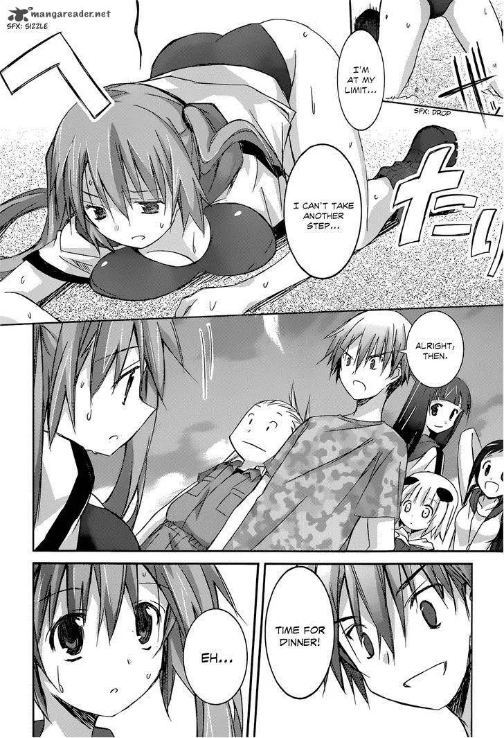 Valkyria Nainen Kikan Chapter 8 page 17