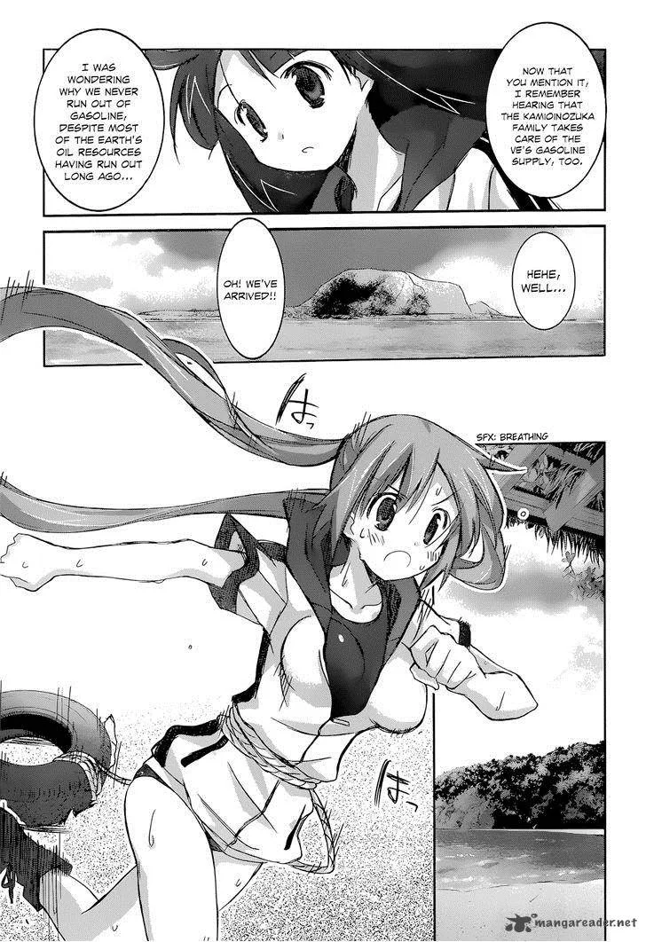 Valkyria Nainen Kikan Chapter 8 page 10