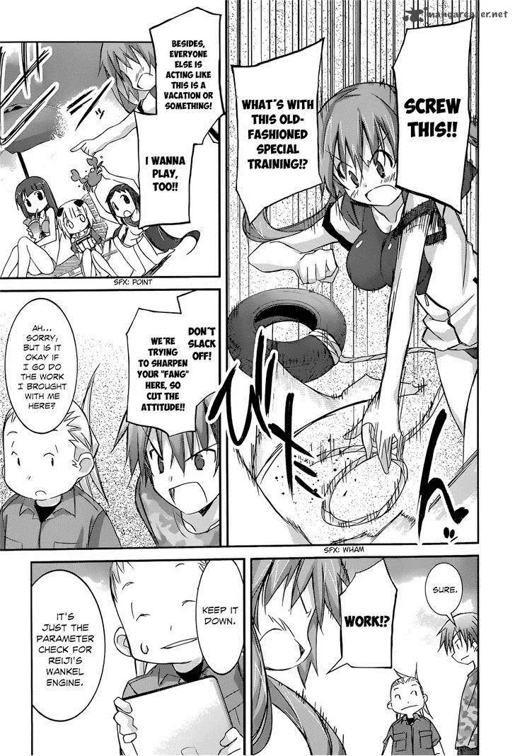 Valkyria Nainen Kikan Chapter 8 page 12
