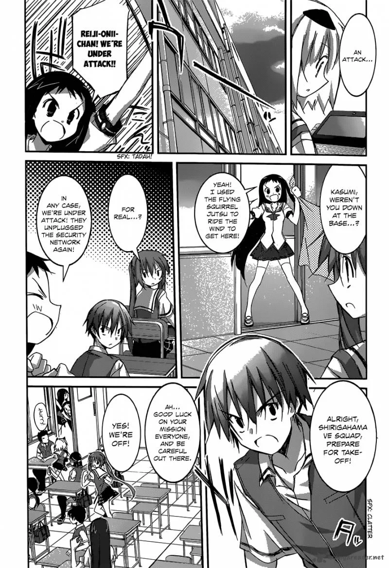 Valkyria Nainen Kikan Chapter 9 page 5