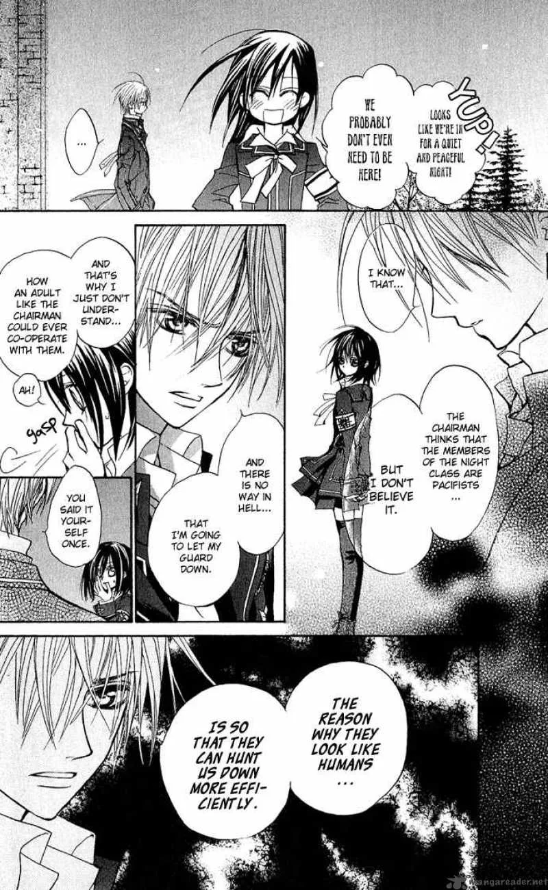 Vampire Knight Chapter 1 page 33