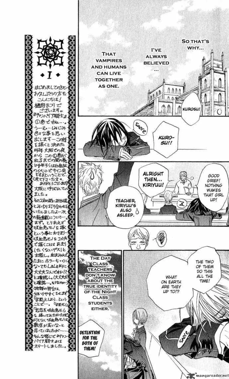 Vampire Knight Chapter 1 page 28