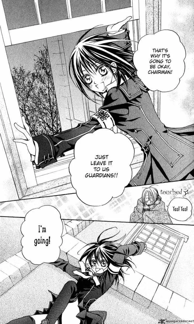 Vampire Knight Chapter 1 page 26