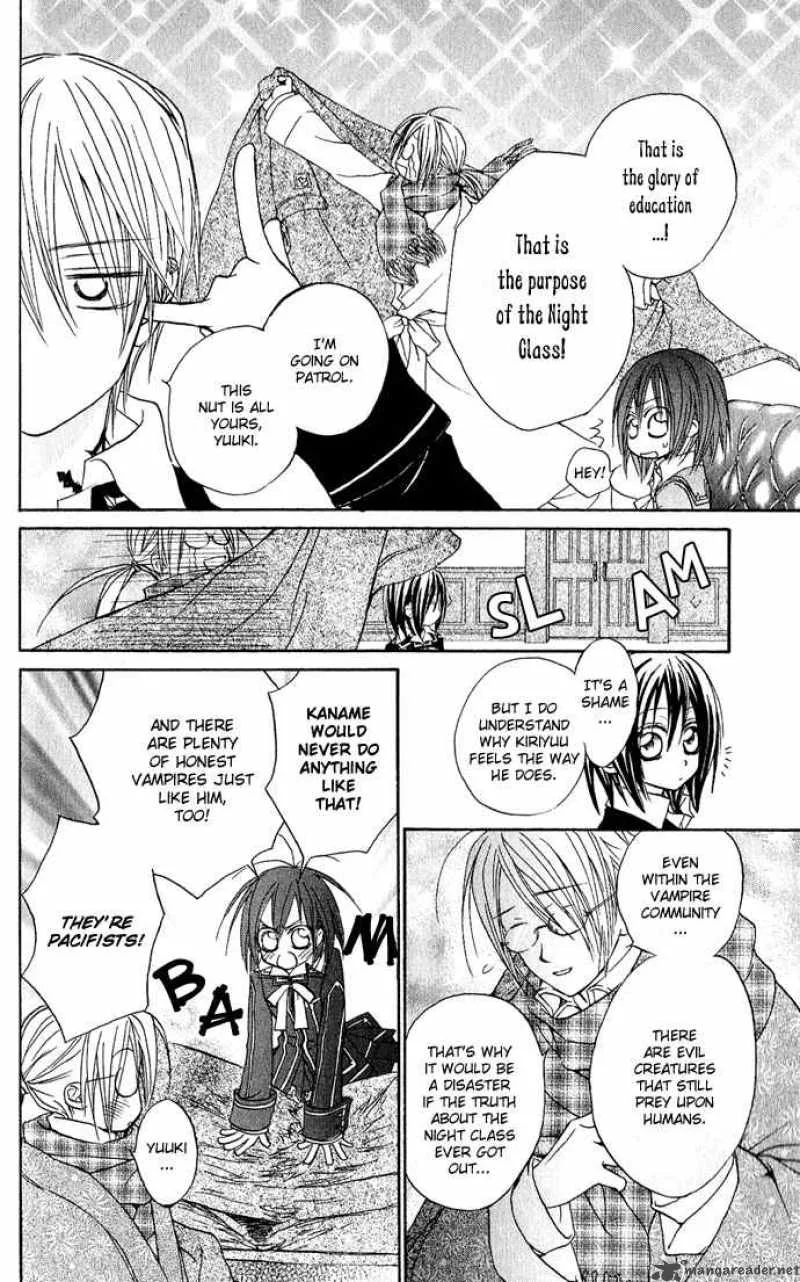 Vampire Knight Chapter 1 page 25