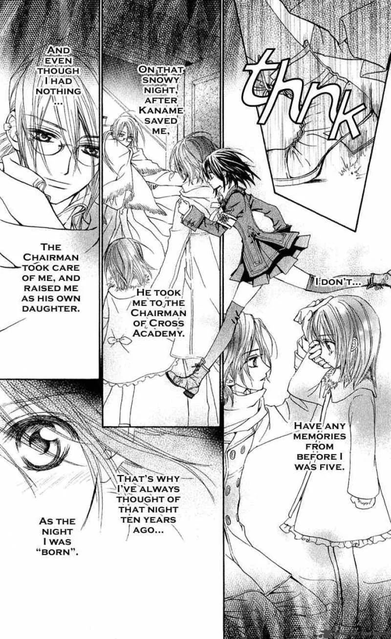 Vampire Knight Chapter 1 page 27