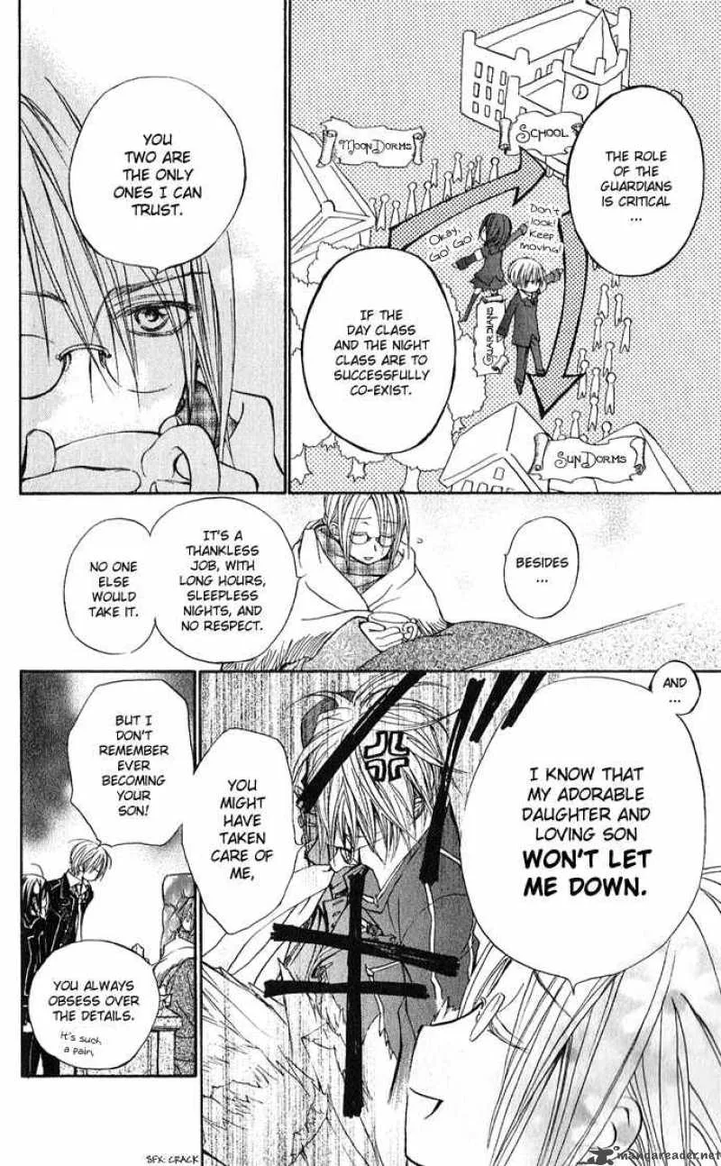 Vampire Knight Chapter 1 page 23