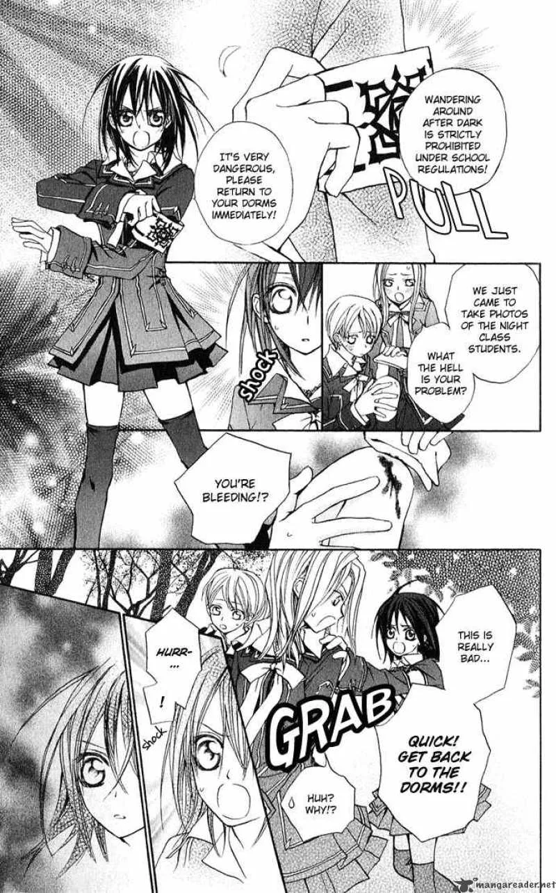 Vampire Knight Chapter 1 page 36