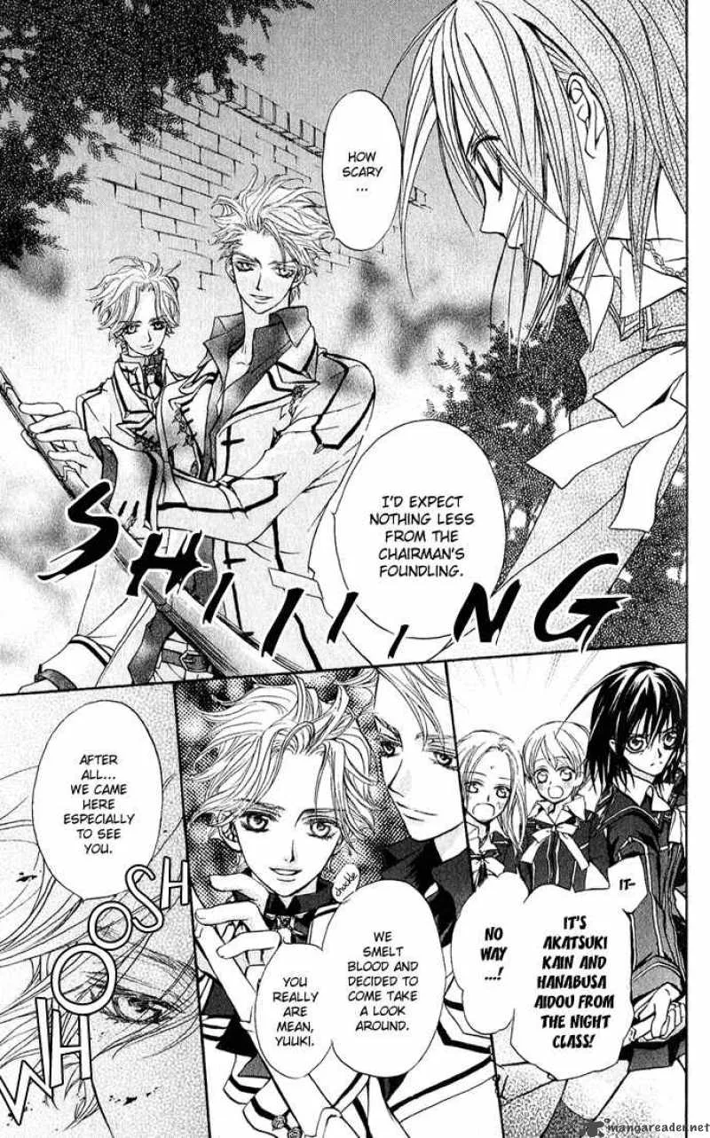 Vampire Knight Chapter 1 page 38