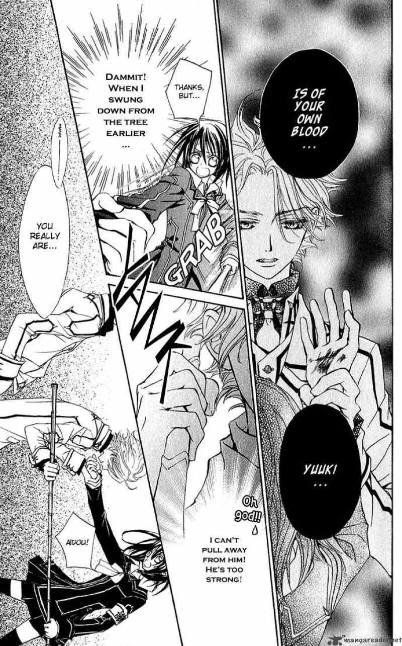 Vampire Knight Chapter 1 page 40