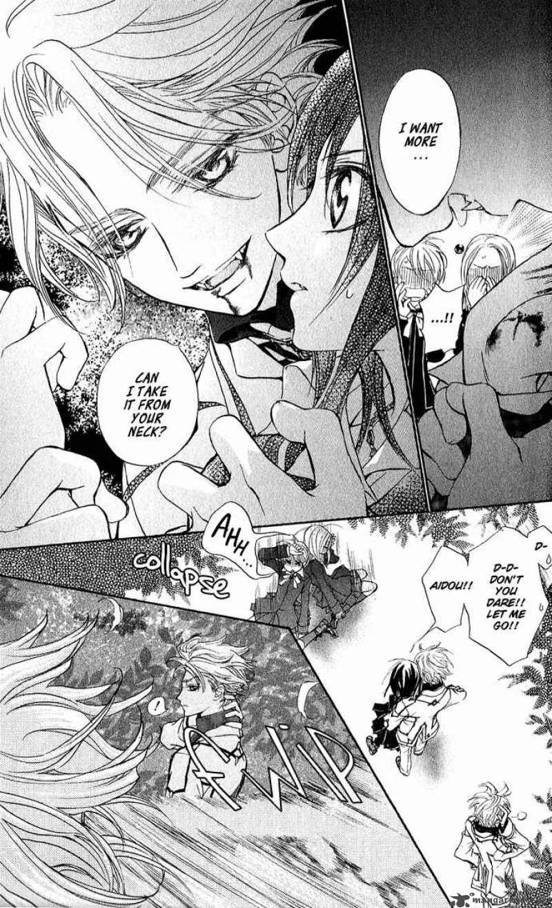 Vampire Knight Chapter 1 page 42