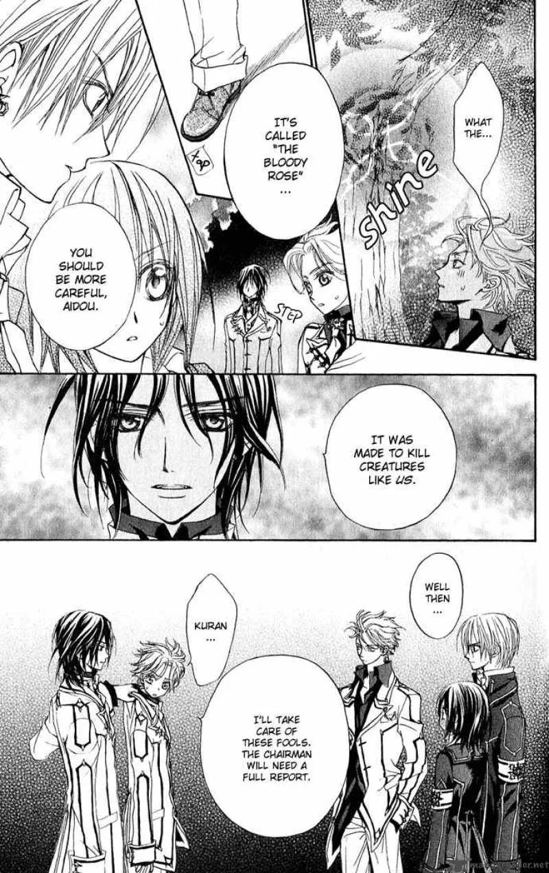 Vampire Knight Chapter 1 page 45