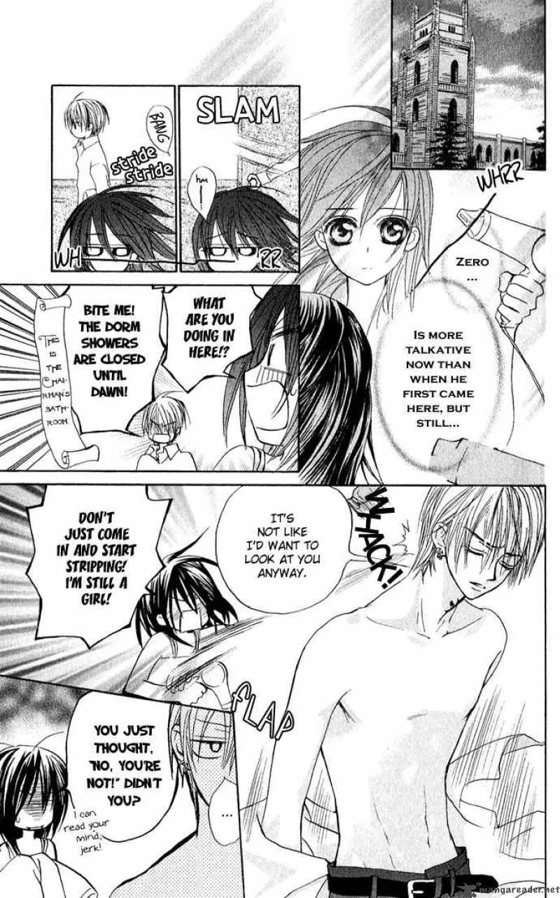Vampire Knight Chapter 1 page 49