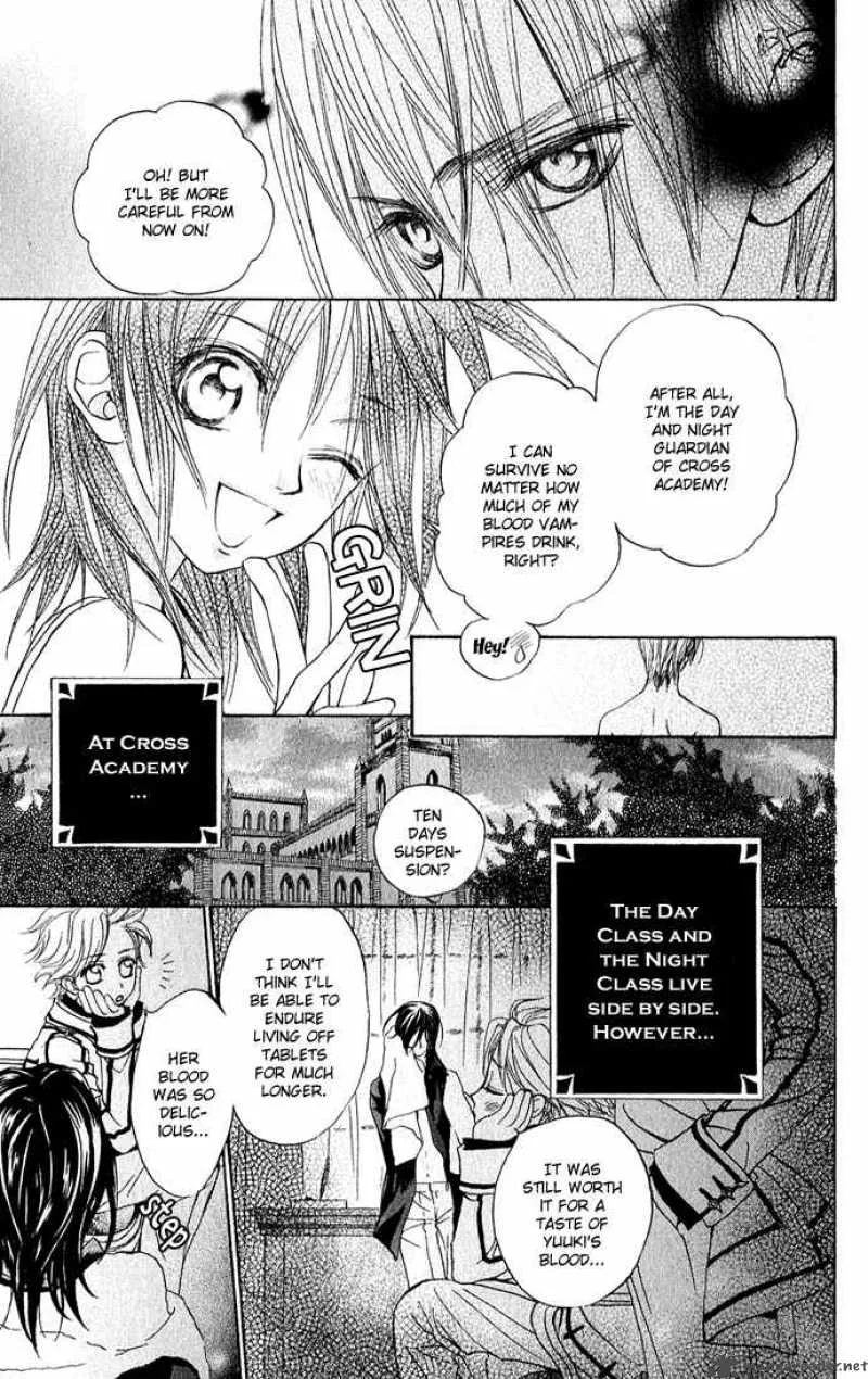 Vampire Knight Chapter 1 page 51