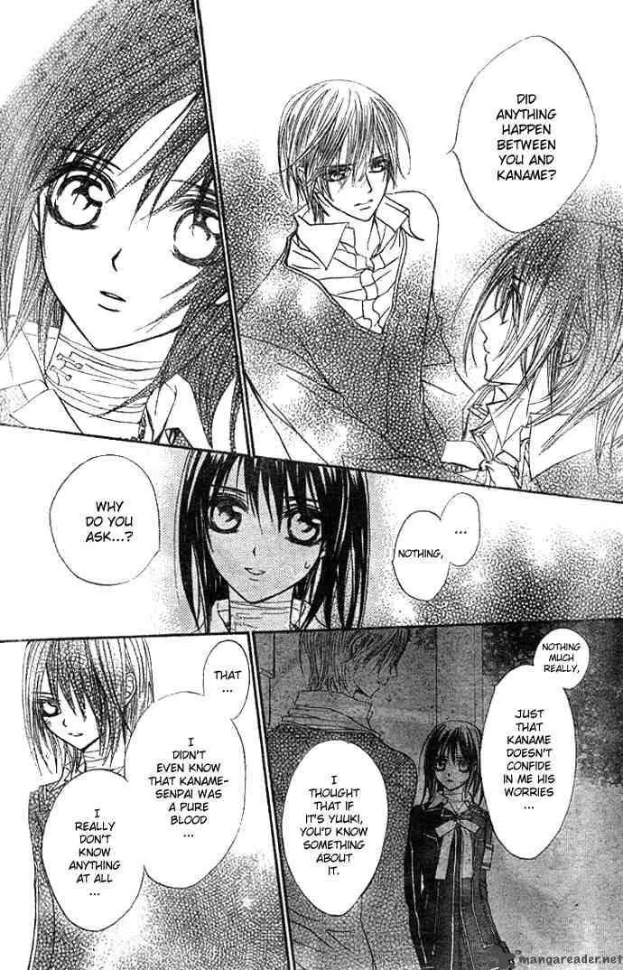 Vampire Knight Chapter 10 page 31