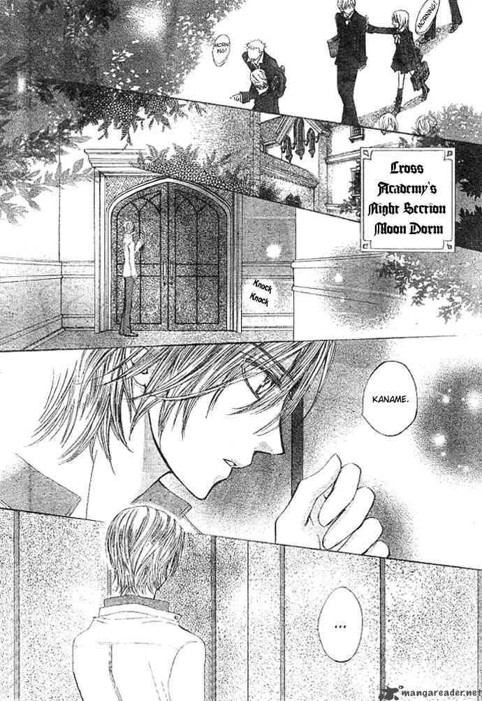 Vampire Knight Chapter 10 page 3