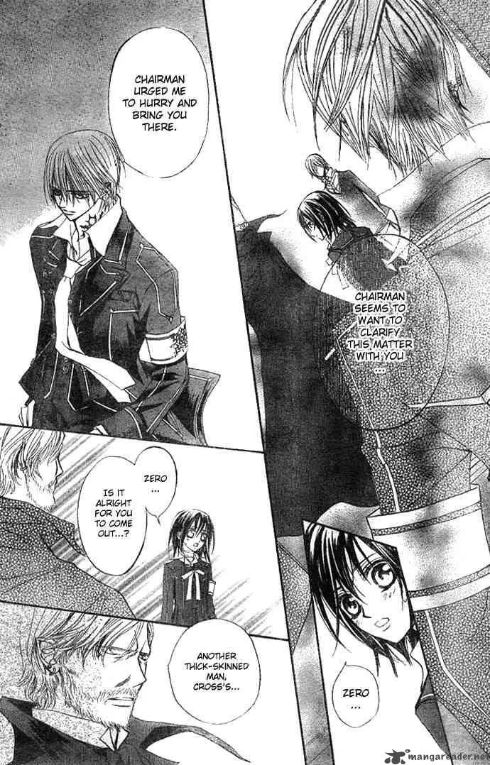 Vampire Knight Chapter 10 page 29