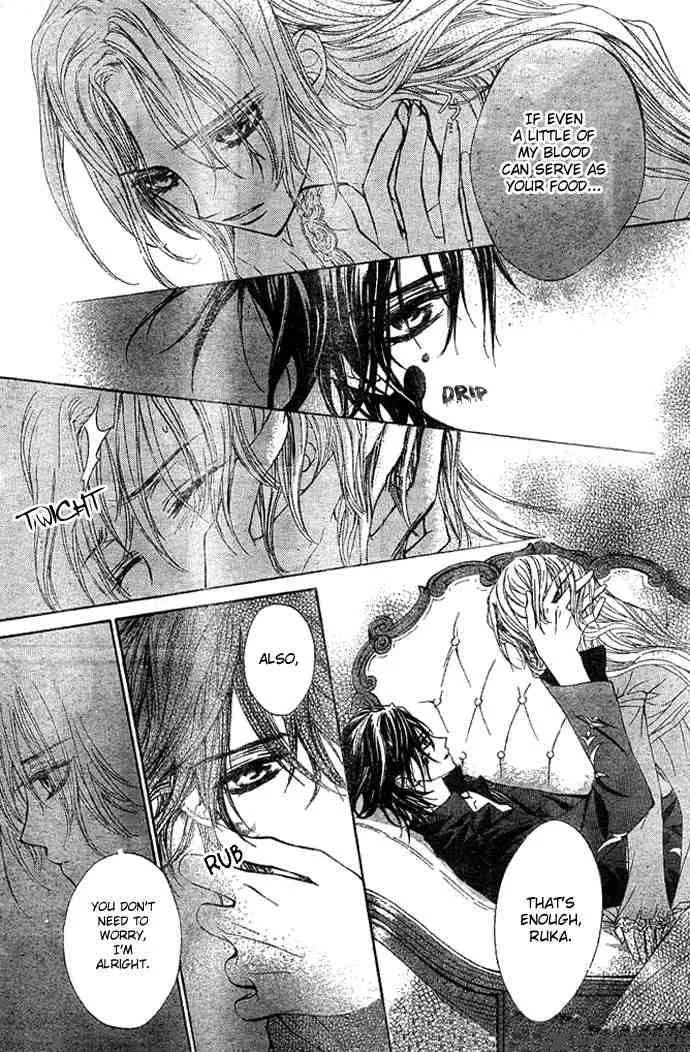 Vampire Knight Chapter 10 page 23