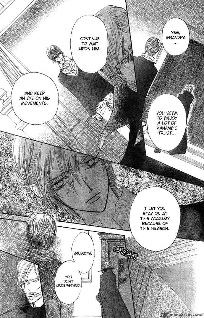 Vampire Knight Chapter 10 page 26
